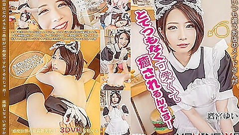 Asian teen is doing a DIY blowjob with a cock in this porn video