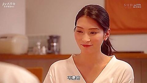 Stars-856 [sub] If A student 18+ Begged Me And Allowed Him